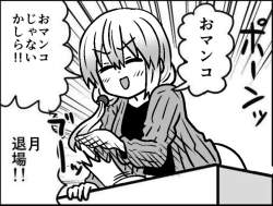 136453 B