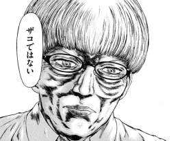 1024927 B