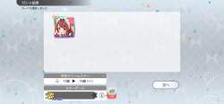 371546 B