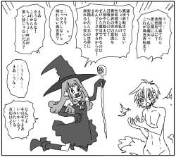 165813 B