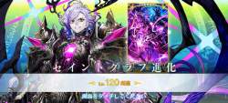 2096216 B