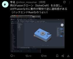 548441 B