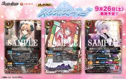 1627582 B