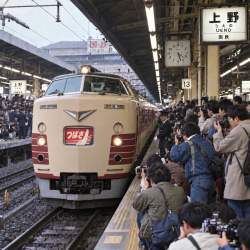 281237 B