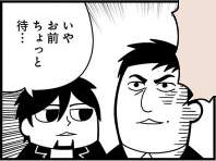 25596 B