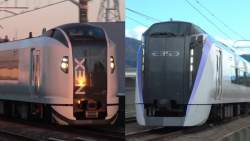 75637 B