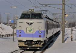 243056 B
