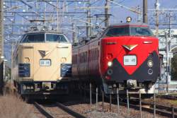 3490456 B
