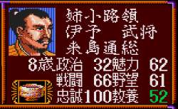11564 B