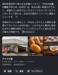 1035976 B