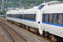 4289260 B