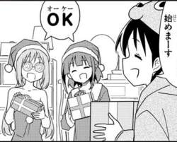 372604 B