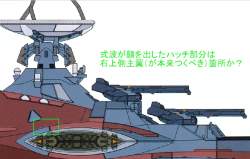 288998 B