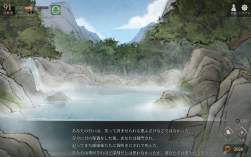 2742097 B