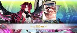 2713286 B