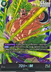 248668 B