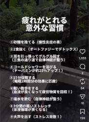 1371489 B