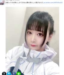 394244 B