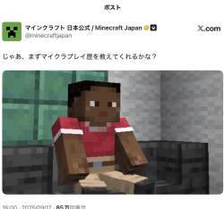 84661 B
