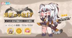 47818 B