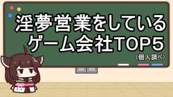 106543 B