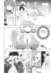 707348 B