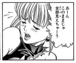 132946 B
