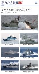 494329 B