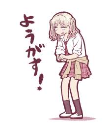 60693 B