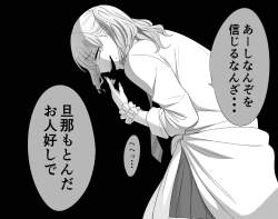 108449 B