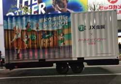 91135 B