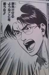 349811 B