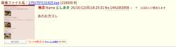 180713 B