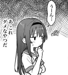 165082 B