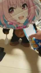 1445208 B