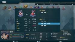 494986 B