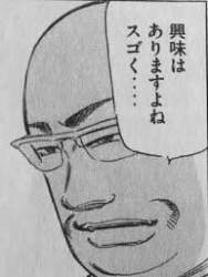 15766 B