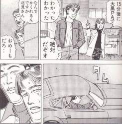 55595 B