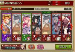 2134178 B