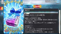285906 B