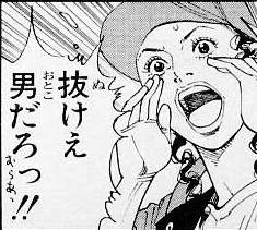 62983 B