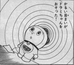 49598 B