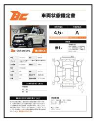 209811 B