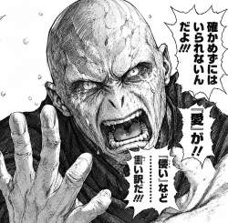 3436484 B