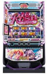 16067 B