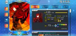 1050286 B
