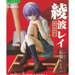 131588 B