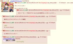 769985 B