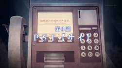 215916 B