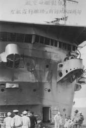 354545 B